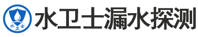 长岭县暗管漏水检测